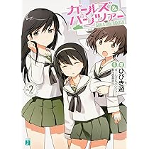 ベルジャーエフ著作集既刊全3冊揃い 帯・栞付き 行路社 4804ad7bf8e1b60759246ac01f9259